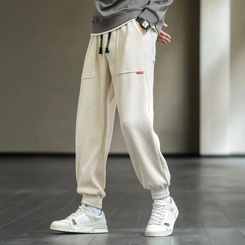 Men's Loose Fit Jogger Pants | with Drawstring