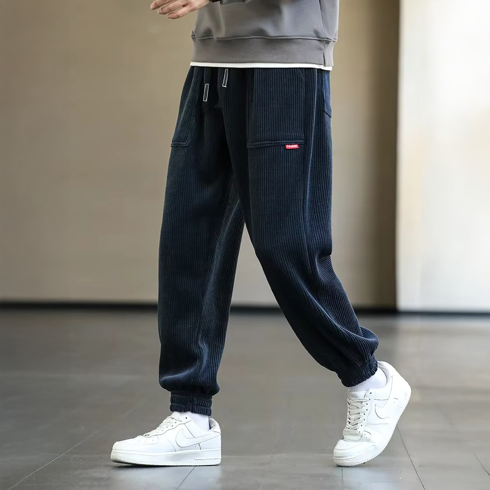 Men's Loose Fit Jogger Pants | with Drawstring