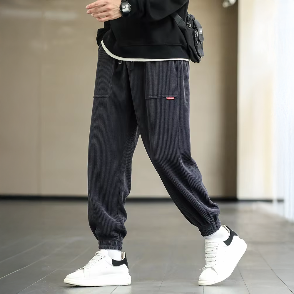 Men's Loose Fit Jogger Pants | with Drawstring