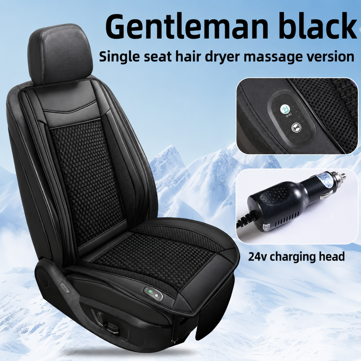 Ventilated Cooling Cushion for Car and Truck Seats