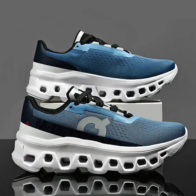 Men's Running Shoes | Road Trainers