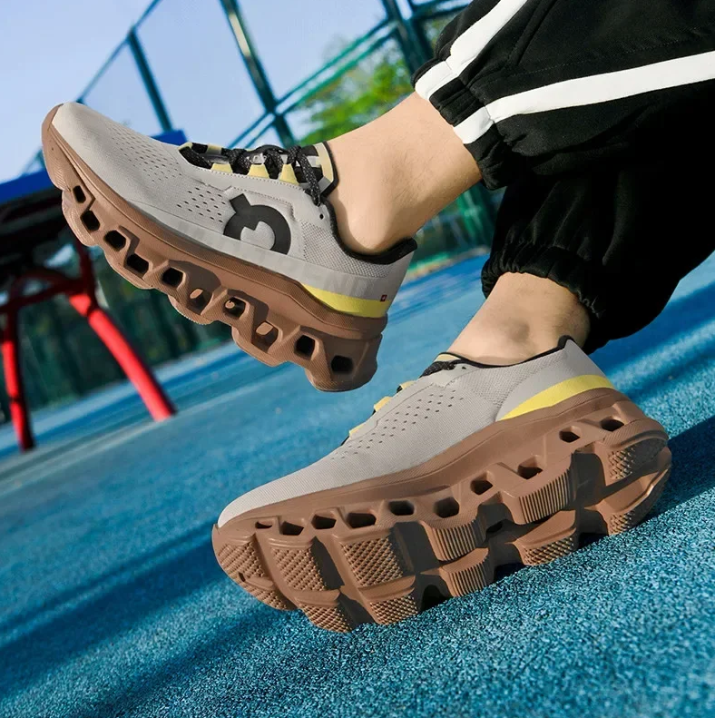 Men's Running Shoes | Road Trainers
